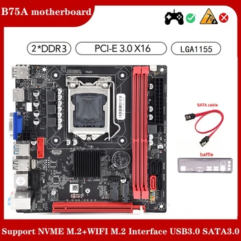 1 комплект Материнской платы B75A (B75) + кабель SATA + Перегородка LGA1155 2XDDR3 Слот для оперативной памяти NVME M.2 + WIFI M.2 Интерфейс USB3.0 SATA3.0 Материнская плата