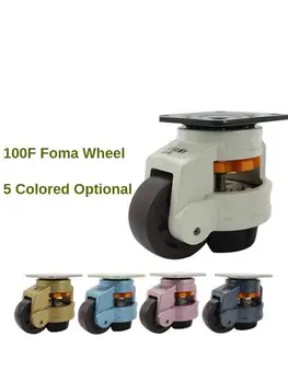 1 предмет, регулировка уровня колеса Foma 100F/100S, Роскошный стиль, 5 цветов, применимых к механической мебели и бытовой технике