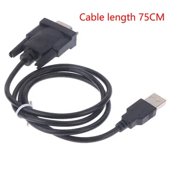 1 шт. USB RS232-DB 9-контактный кабель-адаптер Конвертер Поддерживает систему Win7-Win10 Поддерживает различные последовательные устройства
