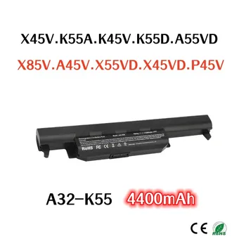 100% оригинальный 4400 мАч Для ASUS A32-K55 K45 X45V X55 K55A K45V K55D A55VD X85V A45V X55VD X45VD P45V аккумулятор для ноутбука