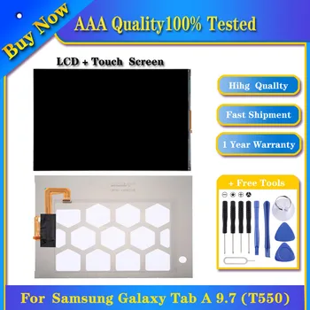 100% Протестированный OEM ЖК-экран для Samsung Galaxy Tab A 9,7/T550 с цифровым преобразователем в полной сборке