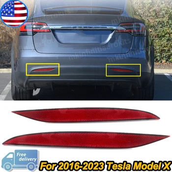 2 шт. Отражатель заднего бампера для Tesla Model X 1034342-00-C 1034343-00-C