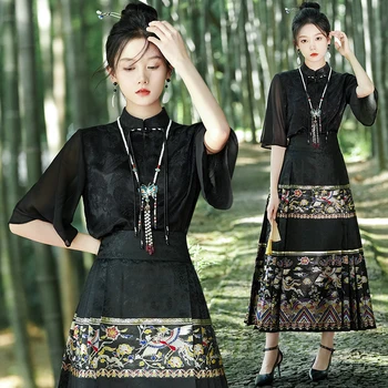 2023 года, новый китайский женский комплект из двух предметов со стоячим воротником и пряжкой в стиле ретро, жаккард, тяжелая промышленность, вышивка, черный hanfu, комплект из двух предметов