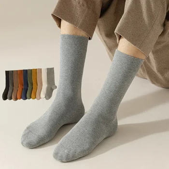 5 Пар мужских однотонных носков-трубочек, весенне-летние Длинные носки из чистого хлопка, всесезонные деловые носки для мужчин