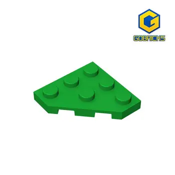 Gobricks GDS-556 Клин, пластина 3 x 3 срезанных уголка, совместимая с детскими строительными блоками lego 2450 штук 