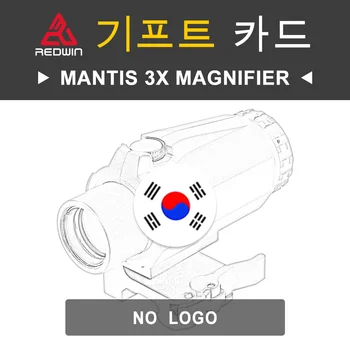 Red Win Mantis 3-кратная Лупа Без логотипа Артикул модели RWM4-N