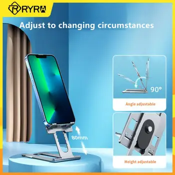 RYRA 7-зубчатый Регулируемый по высоте держатель для мобильного телефона, Универсальная складная настольная подставка из алюминиевого сплава для iPhone iPad Xiaomi Samsung
