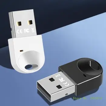 USB-приемник, беспроводной ключ, Bluetooth-совместимый Адаптер 5.3 для компьютера, ноутбука, беспроводная клавиатура, разъем для мыши