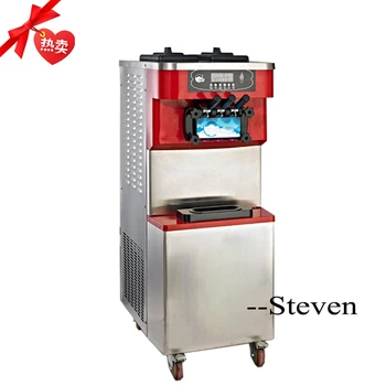 XQ-40X коммерческая машина для производства мороженого большой емкости 2600 Вт 9Л * 2, вертикальная автоматическая машина для приготовления мягкого мороженого