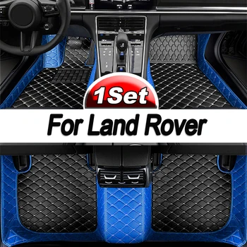 Автомобильные коврики для Land Rover Range Rover Sport пять мест 2010 2011 2012 2013 Автомобильные накладки для ног, ковровое покрытие, аксессуары для интерьера