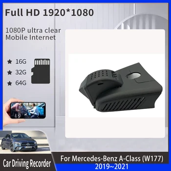 Автомобильный Видеорегистратор Для Mercedes Benz A Class W177 2019 2020 2021 Двигатель 2.0L DVD Voor Дорожная Коробка Рекордер Камера Плеер Автоаксессуары