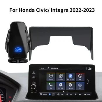 Автомобильный держатель телефона для Honda Civic Integra 2022-2023 экран навигационный кронштейн магнитная беспроводная зарядная стойка