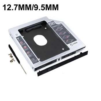 Алюминиевый 9,5 мм 12,7 мм 2-й Второй жесткий диск Caddy SATA 3,0, коробка для 2,5 'SSD, DVD, CD-ROM, адаптер для жесткого диска, ноутбук