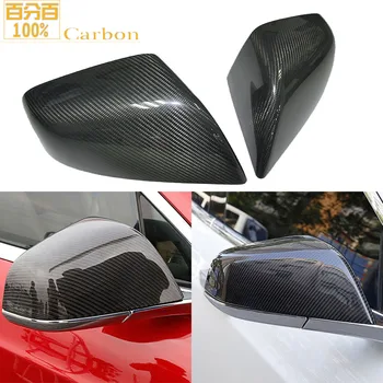 Водонепроницаемая крышка зеркала из 100% натурального углеродного волокна для 4-дверного седана Tesla Model S крышка зеркала заднего вида Глянцевый черный