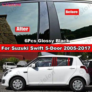 Глянцевая Черная Карбоновая Автомобильная Оконная Дверная Колонна BC Pillar Post Cover Отделка Из Материала ПК Наклейка Для Suzuki Swift 5-Дверный 2005-2016