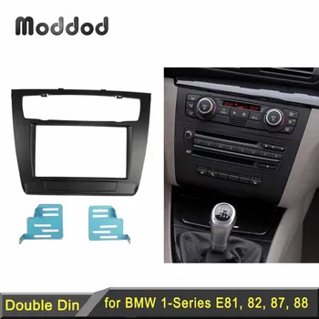 Двойная Радио-панель 2 Din для BMW 1-Серии E81 E82 E87 E88 CD DVD GPS Стерео Панель Для Монтажа на Приборную панель Комплект Отделки Аудиокадра Facia