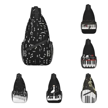Дизайн музыкальных нот, рюкзак через плечо, Мужские модные Клавиши Пианино, сумка на плечо для Велоспорта, рюкзак для кемпинга
