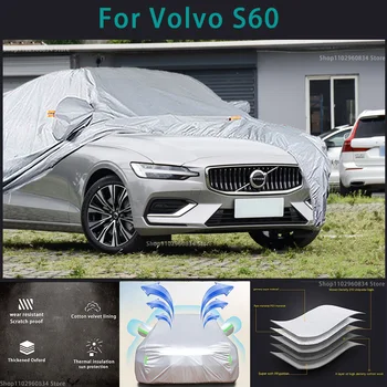 Для Volvo S60 Водонепроницаемые автомобильные чехлы с защитой от солнца и ультрафиолета, пыли, Дождя, Снега, Защитный чехол для Авто