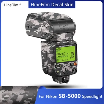 для камеры Nikon sb5000 Speedlight Виниловая наклейка на кожу, оберточная бумага, чехол для вспышки Nikon SB-5000, наклейка премиум-класса, Деформирующая пленка