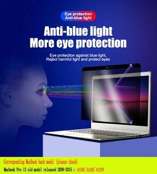 Магнитный фильтр Конфиденциальности Anti spy PET Screens защитная пленка для MacBook old Pro13 дюймов A1502 A1425 A1278 выпуска 2009 ~ 2015