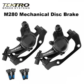 Механический дисковый тормоз TEKTRO MD-M280, велосипедные тормоза Moutain, Механические дисковые тормоза MTB