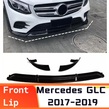 Новый Черный Передний Бампер для Mercedes GLC 2017-2019 ABS Нижний Боковой Сплиттер, Спойлер, Обвес, Автомобильные Аксессуары