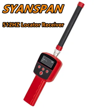Приемник-передатчик 512 Гц, Камера для осмотра труб SYANSPAN, устройство для обнаружения канализационных трубопроводов, Локатор сантехники для эндоскопической камеры