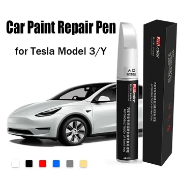 Ручка для ремонта автомобильной краски Tesla model 3 Y, аксессуары для ремонта царапин, фиксатор автомобильной краски, Черный, белый, Красный, синий, Серебристый