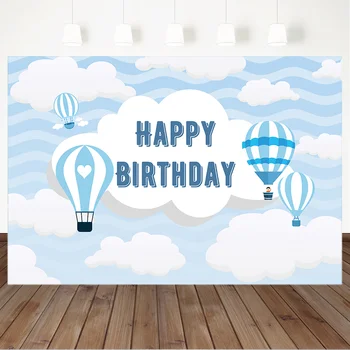 Синий фон для дня рождения с воздушным шаром для фотографии, фон для 1-го дня рождения мальчика, Настроить декорации для десертного стола, реквизит