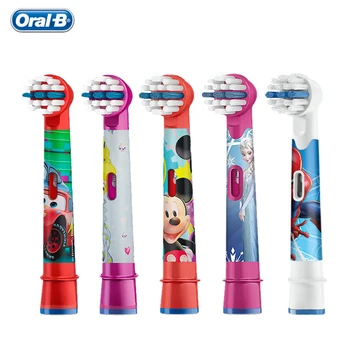 Сменные головки для электрических зубных щеток Oral B Kids для детей старше 3 лет, вращающиеся головки для зубных щеток, мягкие заправки 4 шт./упак.