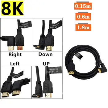 Совместимая с HDMI версия 2.1 4K120HZ/8K60HZ/7680X4320 Соединительный кабель HD с прямым изгибом под углом 90 °