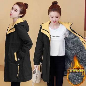 Тренчкот для женщин, куртки, Женская одежда, весенне-осенняя корейская версия, тренчкот, двубортный женский плащ с поясом
