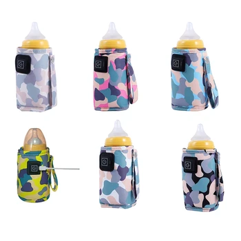 Универсальная USB-грелка для молока и воды, прогулочная коляска, изолированная сумка, подогреватель бутылочек для кормления ребенка, камуфляж-желтый