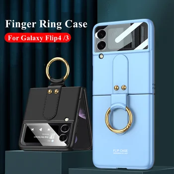 Чехол с кольцом для ключей для Samsung Galaxy Z Flip 5G Flip 4, чехол с кольцом на палец, матовый тонкий жесткий чехол из ПК для Galaxy Z, подставка с откидным кольцом