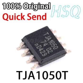 1 шт. оригинальный чип TJA1050T, чип TJA1050 CAN Bus трансивер SOP-8