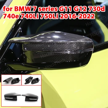 2шт Крышка зеркала заднего вида в стиле M4 для BMW 7 серии G11 G12 730d 740e 740Li 750Li 2016-2022 С Рисунком из углеродного волокна RHD LHD