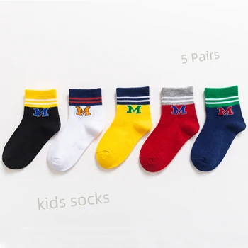 5 пар детских спортивных носков с буквами, детские весенне-осенние дышащие носки средней длины от 1 до 12 лет