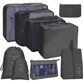 9 шт. Саржевая сумка для сортировки и упаковки одежды, дорожный багаж, одежда, сумка для хранения нижнего белья