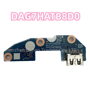 DAG7HATB8D0 для платы USB-порта HP Pavilion 15-EH серии 15-EG G7HA_USB_8L REV: D