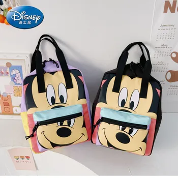 Disney 2023, Новый Детский рюкзак с Микки, Роскошные брендовые школьные сумки Для мальчиков и Девочек, Высококачественные Рюкзаки для детского сада Большой Емкости, подарок
