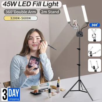 Double Arms LED Photo Studio Selfie Light Двухцветная лампа с регулируемой яркостью с держателем штатива для телефона для Youtube Tiktok Live Makeup