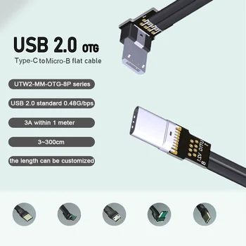 FFC Type-C USB 2.0 Micro B Удлинительный Ленточный Кабель Fold 90 FPV OTG Тонкий Плоский Мягкий FPC Зарядный Бесщеточный Ручной Карданный Монитор