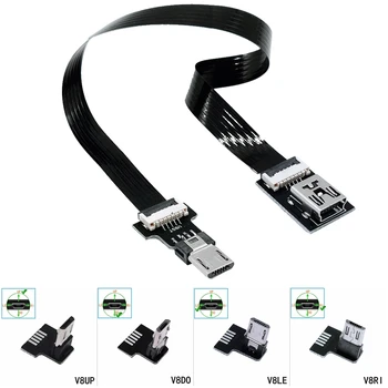 FPC 5CM-100CM Konverter Daten Kabel 90 Grad Micro USB Stecker Auf Mini USB Buchse Adapter Konverter daten Kabel Linie