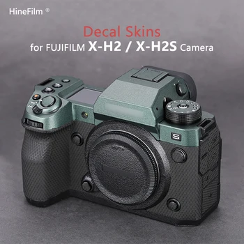 Fuji XH2S XH2 Наклейка на Кожу для Fujifilm X-H2S Camera Skins Протектор Деформирующая Пленка Наклейка Против Царапин Придворные Обертывания Чехлы
