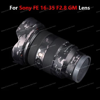 Mebont Для объектива Sony FE 16-35 F2.8 GM Защитная Наклейка Против Царапин Пленка Для Корпуса 1635 f2.8gm Кожа Объектива