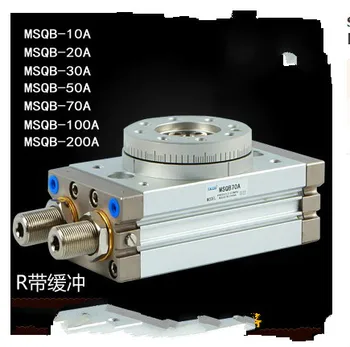 MSQB HRQ SMC Тип Поворотного цилиндра Ход 10-200 мм Настольные Осциллирующие Цилиндры с Поворотом на 180 градусов R с A без Гидравлического буфера