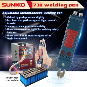 Sunkko Регулируемая ручка для мгновенной сварки S-73B для точечной сварки аккумуляторов