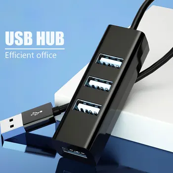 USB2.0 Расширитель USB-Дивертор/Концентратор One Drag Four Адаптер Питания 480 Мбит/с Подходит для USB флэш-накопителя Card Reader Цифровой камеры