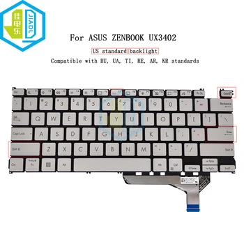 UX3402 Иврит Греческая Клавиатура с подсветкой США Для ASUS Zenbook UX3402ZA-KM214 UX3402VA UX3402VA-KP145W Клавиатуры ноутбуков Серебристые Колпачки для ключей
