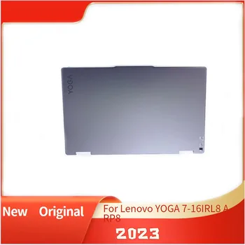 Абсолютно новая оригинальная задняя крышка с ЖК-дисплеем для Lenovo YOGA 7-16IRL8 7-16ARP8 серого цвета